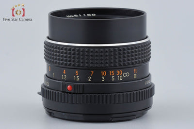 [Used] Mamiya SEKOR C E 70mm f/2.8 for M645 1000S
