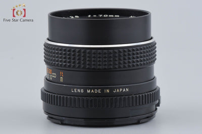 [Used] Mamiya SEKOR C E 70mm f/2.8 for M645 1000S