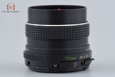 [Used] Mamiya SEKOR C E 70mm f/2.8 for M645 1000S