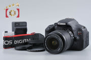 [Used] Canon EOS Kiss X5 EF-S 18-55 IS II Lens Kit