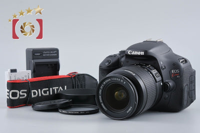 [Used] Canon EOS Kiss X5 EF-S 18-55 IS II Lens Kit