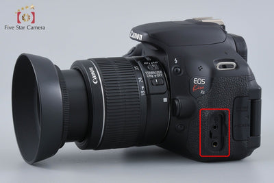 [Used] Canon EOS Kiss X5 EF-S 18-55 IS II Lens Kit