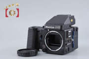 [Used] Mamiya M645 SUPER Medium Format Film Camera