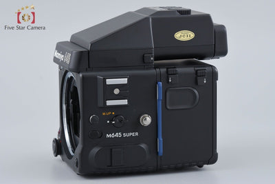 [Used] Mamiya M645 SUPER Medium Format Film Camera