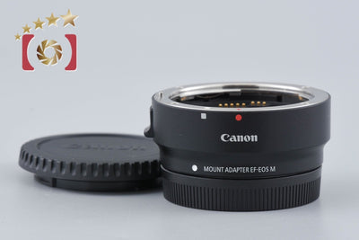 [Used] Canon EF-EOS M Mount Adapter