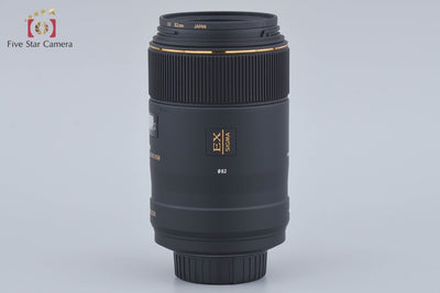 【中古】SIGMA シグマ 105mm f/2.8 EX DG MACRO OS HSM ニコン用