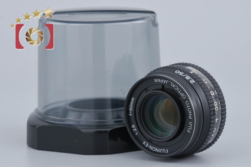 [Used] FUJIFILM Fujinon-EX 50mm f/2.8 Enlarging Lens