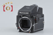 [Used] Mamiya M645 1000S Medium Format Film Camera