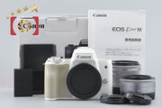 [Used] Canon EOS Kiss M Double Lens Kit, White, with Original Box