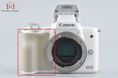 [Used] Canon EOS Kiss M Double Lens Kit, White, with Original Box