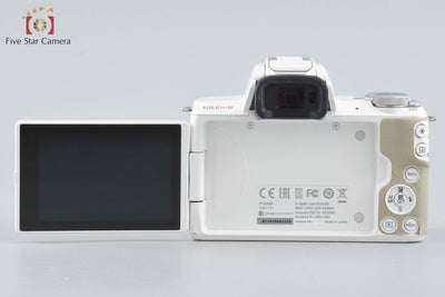 [Used] Canon EOS Kiss M Double Lens Kit, White, with Original Box
