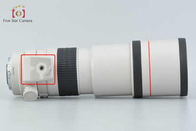 [Used] Canon EF 300mm f/4 L USM