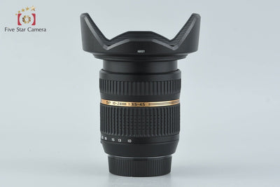 [Used] TAMRON Tamron B001 SP AF 10-24mm f/3.5-4.5 Di II for Nikon