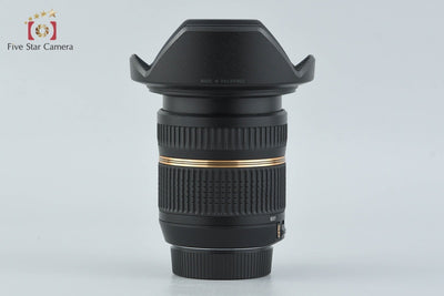 [Used] TAMRON Tamron B001 SP AF 10-24mm f/3.5-4.5 Di II for Nikon