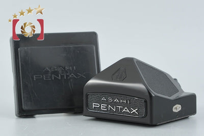 [Used] PENTAX Pentax 6x7 Early Model, Eye-level Finder
