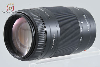 [Used] Sony 75-300mm f/4.5-5.6 MACRO SAL75300
