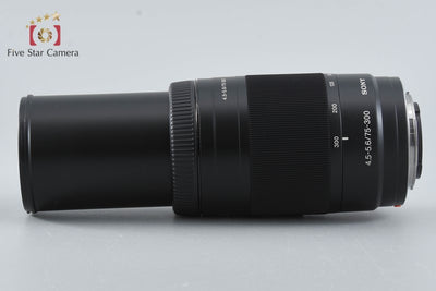 [Used] Sony 75-300mm f/4.5-5.6 MACRO SAL75300