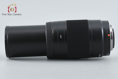 [Used] Sony 75-300mm f/4.5-5.6 MACRO SAL75300