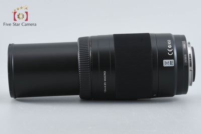 [Used] Sony 75-300mm f/4.5-5.6 MACRO SAL75300