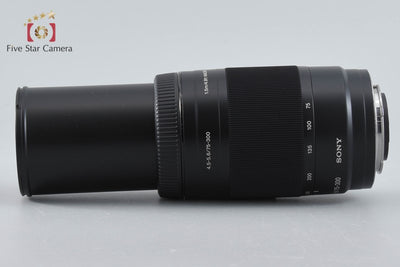 [Used] Sony 75-300mm f/4.5-5.6 MACRO SAL75300