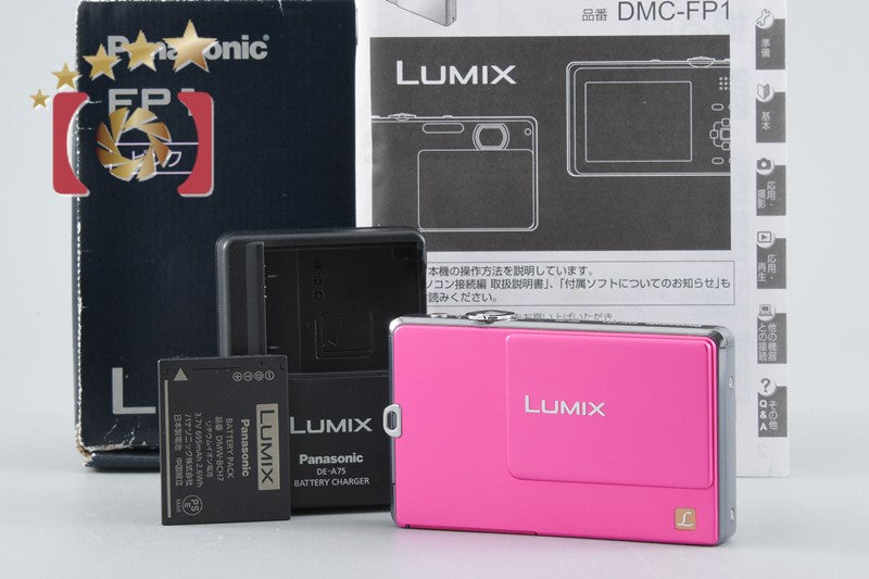[Used] Panasonic LUMIX DMC-FP1 Pink Compact Digital Camera with Original Box