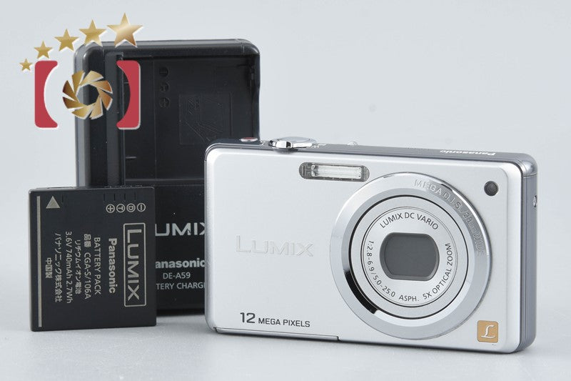 中古】Panasonic パナソニック LUMIX DMC-FS10 シルバー コンパクト