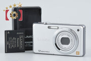[Used] Panasonic LUMIX DMC-FS10 Silver Compact Digital Camera