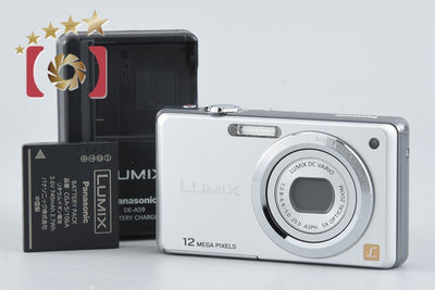 [Used] Panasonic LUMIX DMC-FS10 Silver Compact Digital Camera