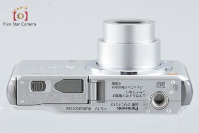 [Used] Panasonic LUMIX DMC-FS10 Silver Compact Digital Camera