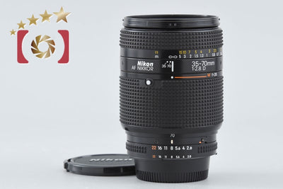 Used] Nikon AF NIKKOR 35-70mm f/2.8 D