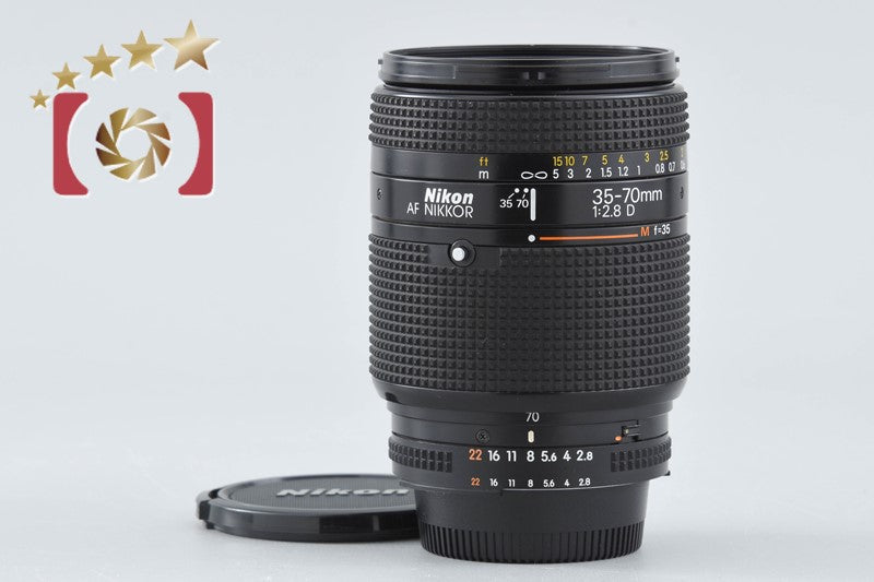 Used] Nikon AF NIKKOR 35-70mm f/2.8 D