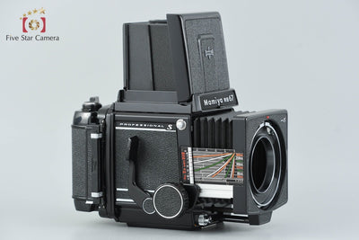 [Used] Mamiya RB67 PRO S Medium Format Film Camera