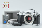 [Used] OLYMPUS OM-D E-M5 Mark II Silver Mirrorless Camera