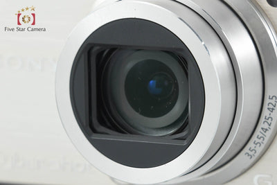 【中古】SONY ソニー Cyber-shot DSC-HX7V シルバー デジタルスチルカメラ