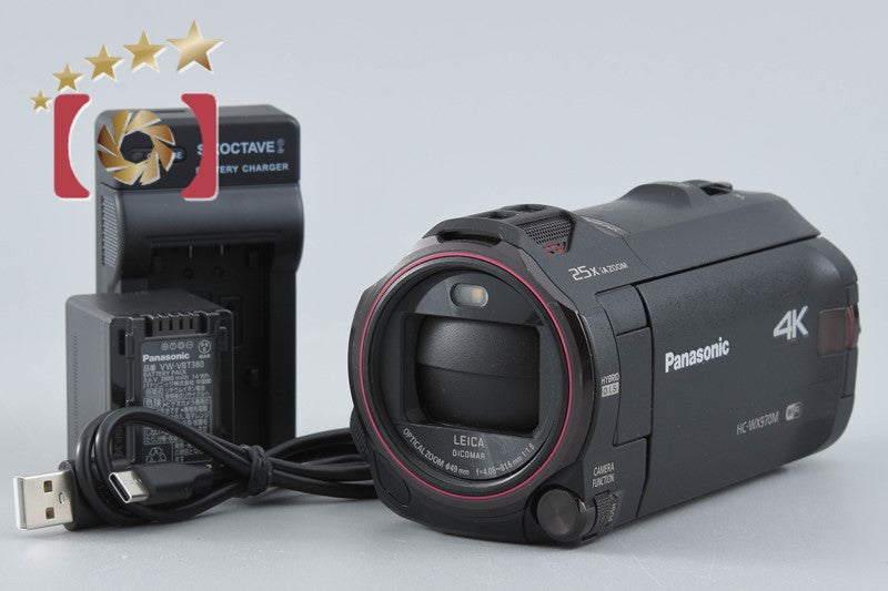[Used] Panasonic HC-WX970M Black Digital 4K Video Camera