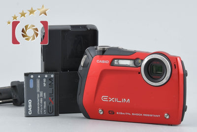 [Used] Casio EXILIM EX-G1 Red Compact Digital Camera