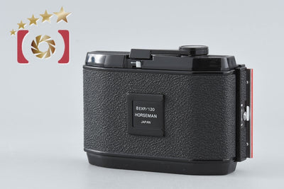 [Used] HORSEMAN 8EXP / 120 6x9 Film Holder