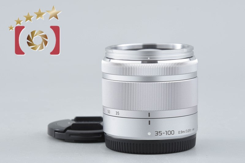 [Used] Panasonic LUMIX G VARIO 35-100mm f/4-5.6 ASPH. MEGA O.I.S. H-FS35100 Silver