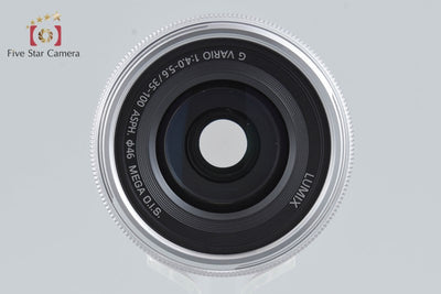 [Used] Panasonic LUMIX G VARIO 35-100mm f/4-5.6 ASPH. MEGA O.I.S. H-FS35100 Silver