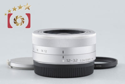 [Used] Panasonic LUMIX G VARIO 12-32mm f/3.5-5.6 ASPH. MEGA O.I.S. H-FS12032 Silver
