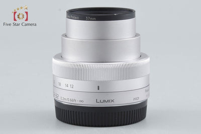 [Used] Panasonic LUMIX G VARIO 12-32mm f/3.5-5.6 ASPH. MEGA O.I.S. H-FS12032 Silver