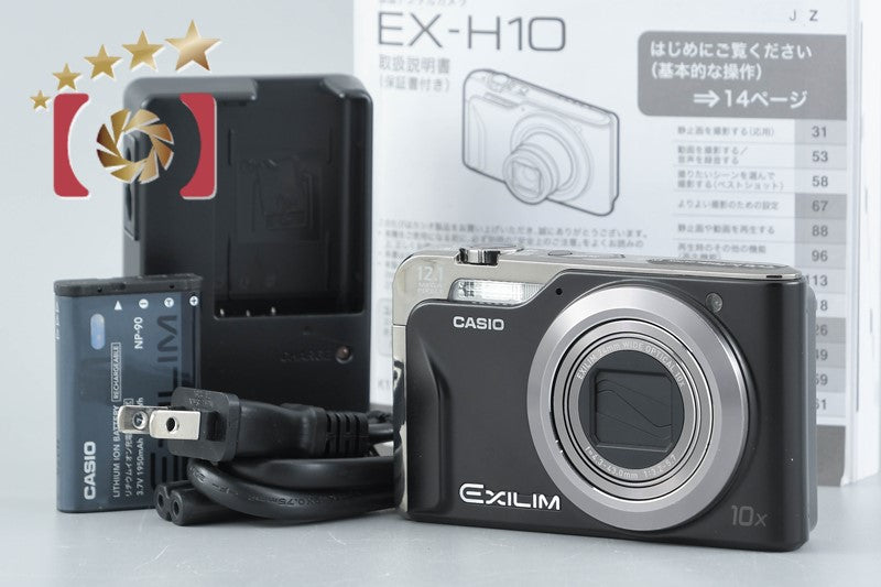 [Used] Casio EXILIM EX-H10 Black Compact Digital Camera