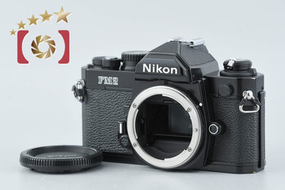 中古】Nikon ニコン ニュー FM2 後期 ブラック フィルム一眼レフカメラ 