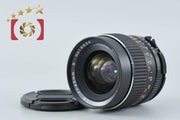 [Used] Mamiya SEKOR C 45mm f/2.8 S