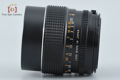 [Used] Mamiya SEKOR C 45mm f/2.8 S