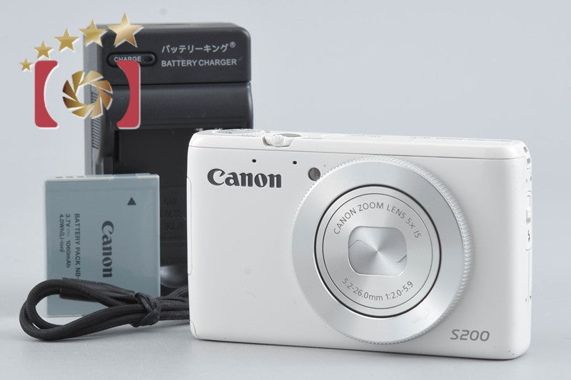 [Used] Canon PowerShot S200 White Compact Digital Camera