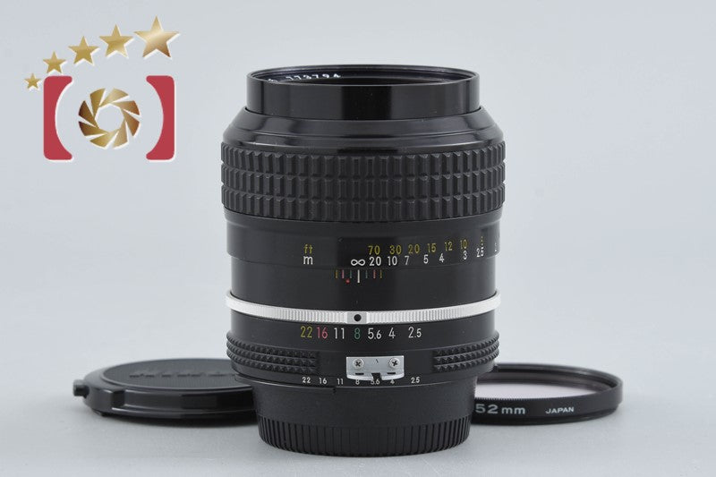 [Used] Nikon Ai NIKKOR 105mm f/2.5