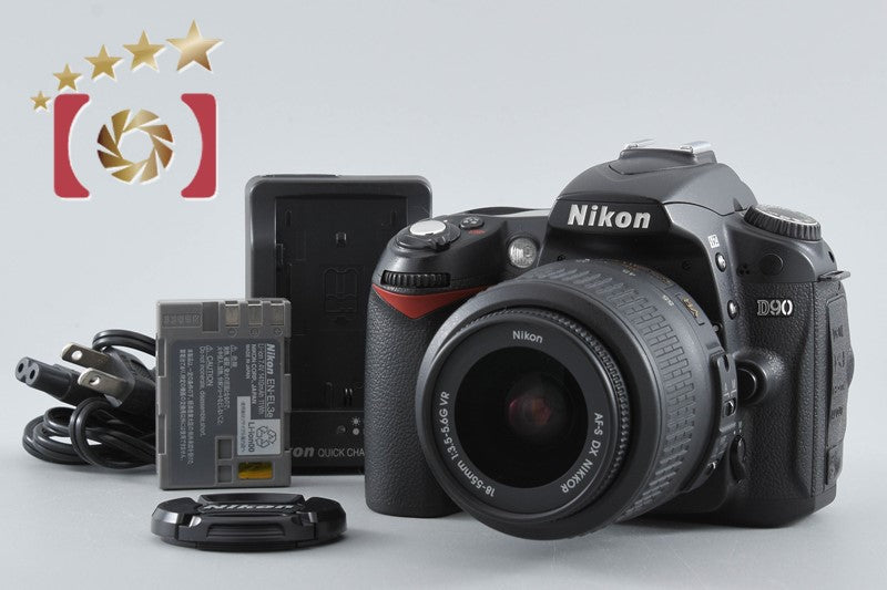 [Used] Nikon D90 AF-S DX 18-55 G VR Lens Kit