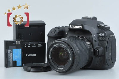 [Used] Canon EOS 80D EF-S 18-55 IS STM Lens Kit