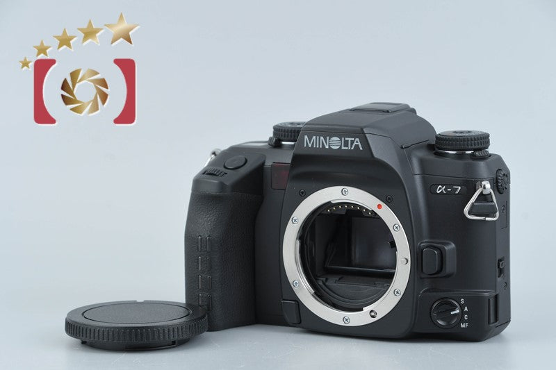 【Used】MINOLTA α-7 Film SLR Camera